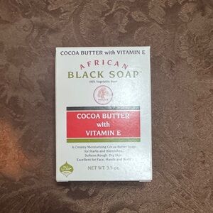 Madina: African Cocoa Butter Black Soap - 3½ oz. Bundle 4 & Save 4/$30